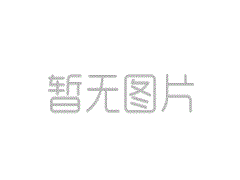 中国人民银行将购买5000亿元人民币并再次回购